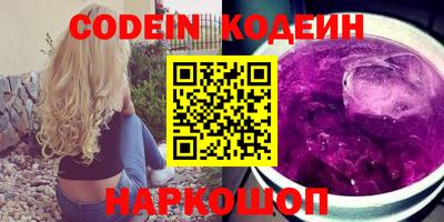 мефедрон мука Тара