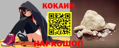 мефедрон мука Тара