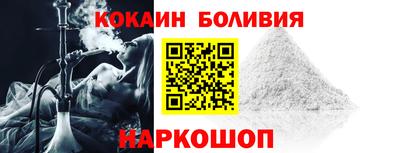 круглые Тверь