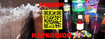 метадон Татарск
