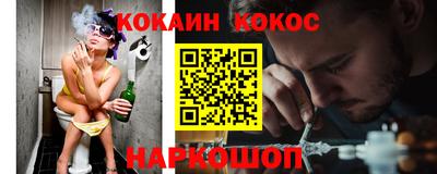 круглые Тверь
