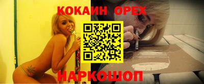 круглые Тверь