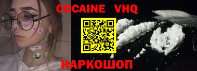 мефедрон мука Тара
