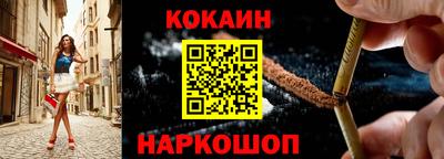 мефедрон мука Тара