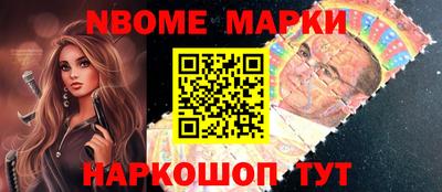 метадон Татарск