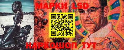 мефедрон мука Тара