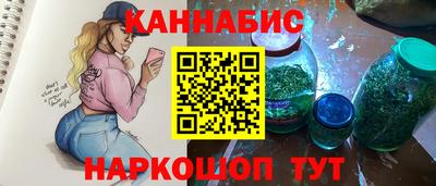 метадон Татарск