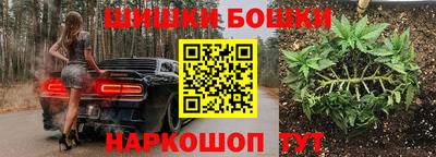 круглые Тверь
