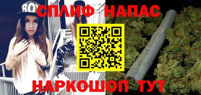 метадон Татарск