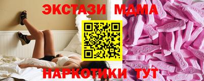 круглые Тверь