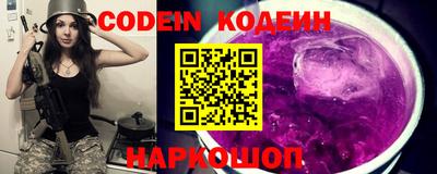круглые Тверь
