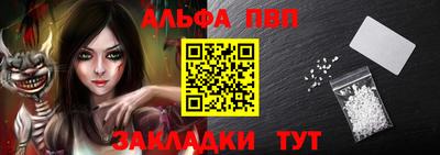 круглые Тверь