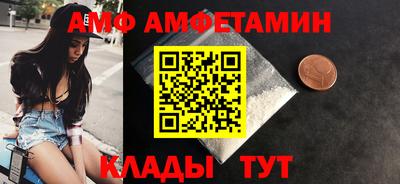 метадон Татарск