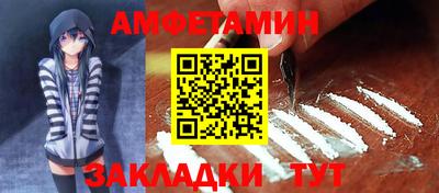 круглые Тверь