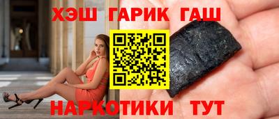 круглые Тверь