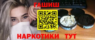 метадон Татарск