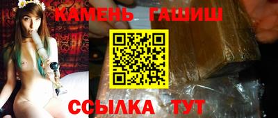 мефедрон мука Тара
