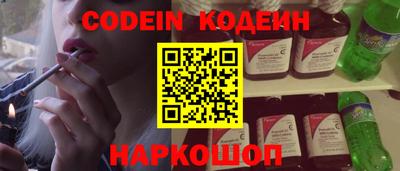 круглые Тверь