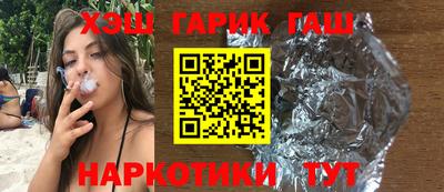 круглые Тверь