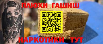 круглые Тверь