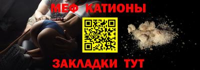 метадон Татарск