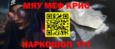 круглые Тверь