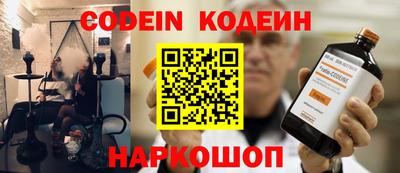 метадон Татарск