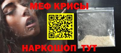 круглые Тверь